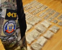 В Брянске задержаны два наркоторговца с 20 кг гашиша и марихуаны