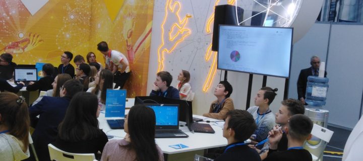 В Москве пройдет онлайн-фестиваль по профориентации школьников