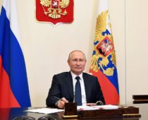 Владимир Путин поздравил россиян и соотечественников с Днём России