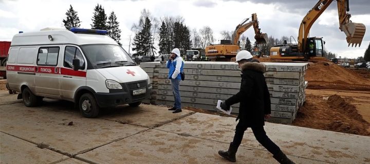 Более 60 объектов здравоохранения построят в Москве до 2023 года
