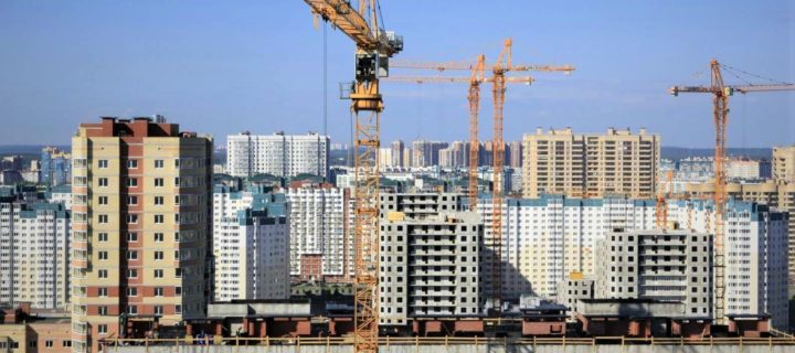 Москва выполнила план по вводу жилья на 61%