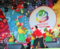 В Москве открывается фестиваль славянского искусства “Русское поле”