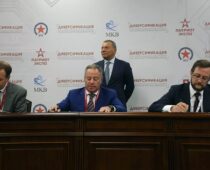 МСП Банк подписал соглашение о взаимодействии с Концерном ВКО «Алмаз-Антей»