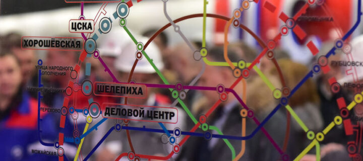 Большое кольцо метро Москвы планируют замкнуть в конце 2022 года