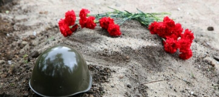 Под Курском перезахоронили останки более 100 бойцов, погибших в 1943 году