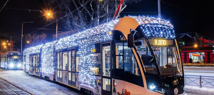 Праздничные трамваи и электробусы появятся в Москве 25 декабря