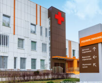 В Москве в 2021 году построят 16 объектов здравоохранения