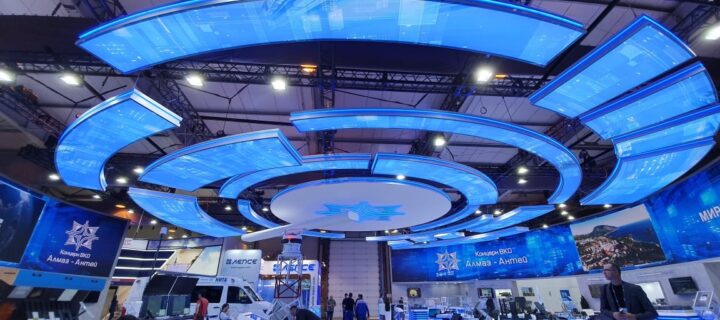 Концерн ВКО “Алмаз – Антей” представит аэронавигационное оборудование на выставке в Москве