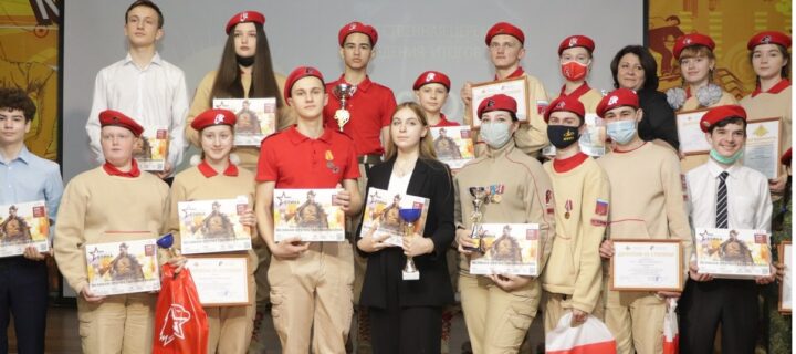 Более 450 подростков приняли участие в патриотических конкурсах в Подмосковье в 2021 году