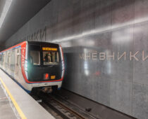 В Москве открылись станции метро “Народное Ополчение” и “Мнёвники”