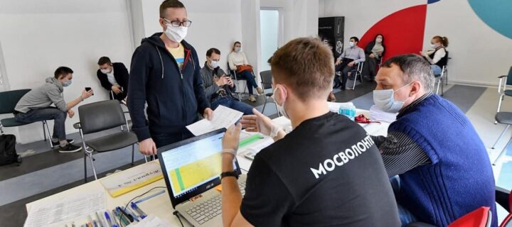 Волонтеры из 14 регионов России пройдут обучение в Москве