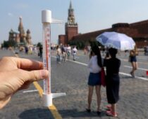 В Москве из-за жары объявлен “оранжевый” уровень опасности