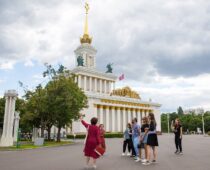 День туризма отметят в Москве на ВДНХ