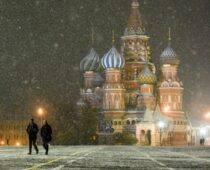 Мокрый снег с дождем ожидается в Москве в ночь на субботу