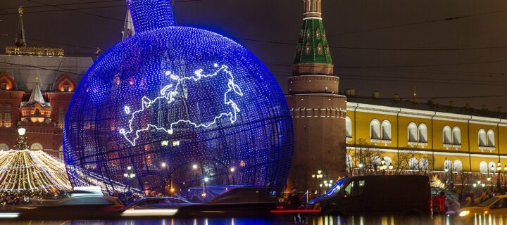 Москву украсят к Новому году и Рождеству