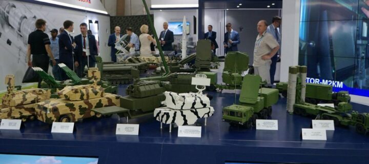 Концерн ВКО «Алмаз-Антей» представит на форуме EDEX передовые средства ПВО