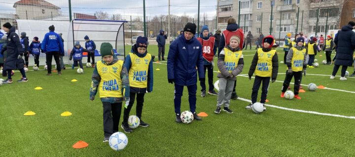 В Ярославле появится региональный центр футбола