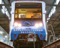 В московском метро запустили поезд, посвященный Дальнему Востоку