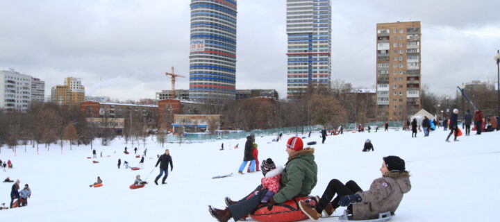 Около 4 тысяч объектов зимнего отдыха откроется в Москве