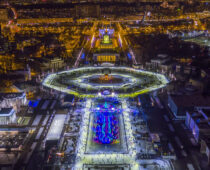 Самый большой каток в Москве откроется в пятницу на ВДНХ