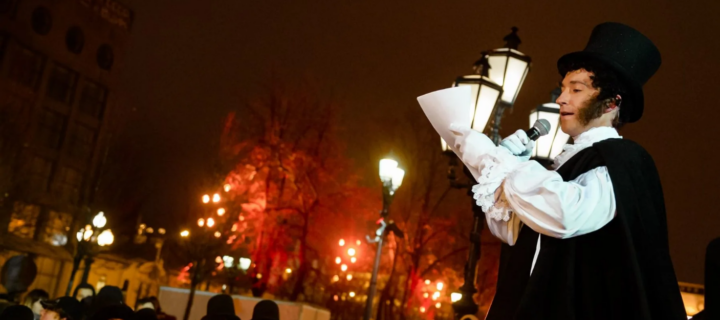 Акция «Ночь искусств» пройдет в Москве в онлайн-формате