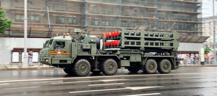 Военные усилят группировку на юге России новыми системами ПВО С-350 “Витязь”