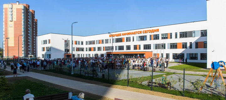 В строительство новой школы в Обнинске инвестируют более 2 млрд рублей