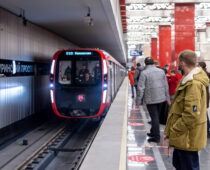 В Москве открыли сразу десять новых станций метро