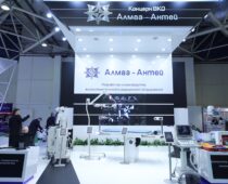 «Алмаз – Антей» представит инновационные разработки на выставке «Здравоохранение–2021»