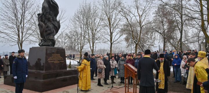 В Калужской области открыли памятник людиновским подпольщикам