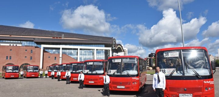 На маршруты в Ярославле вышли новые городские автобусы