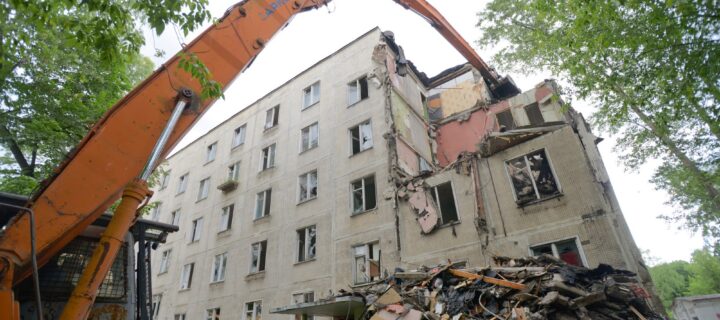 В 2022 в Москве по программе реновации снесут около 60 домов