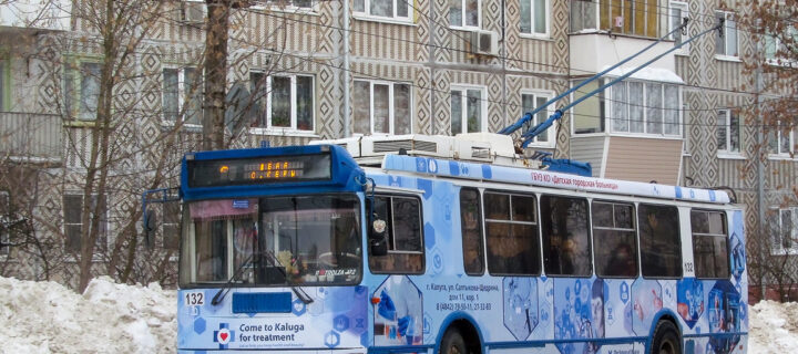 Стоимость проезда в общественном транспорте Калуги вырастет до 25 рублей