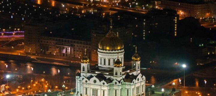 В рождественскую ночь в Москве перекроют улицы вокруг храма Христа Спасителя