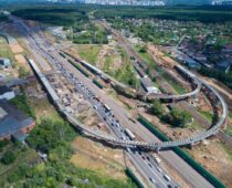 Новое Внуковское шоссе откроют в Москве в 2022 году