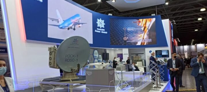 Передовые решения в области аэронавигации представит “Алмаз-Антей” на выставке NAIS 2022 в Москве