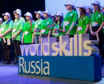 В Рязанской области проходит чемпионат «Молодые профессионалы»
