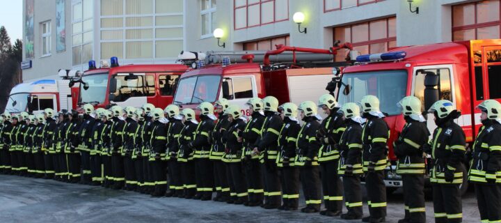 К 2025 году в Москве построят 11 новых пожарных депо