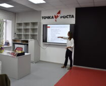 В Тверской области появится 90 образовательных центров «Точка роста»