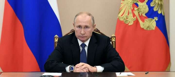 Путин: финансовая, банковская системы и экономика РФ в целом стабильны и развиваются