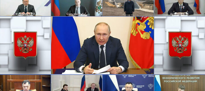 Путин назвал положительные стороны антироссийских санкций