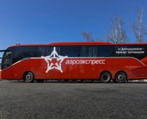 Автобусы до аэропорта “Домодедово” запустил “Аэроэкспресс”