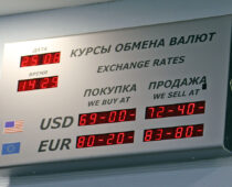 Аналитик допустил возвращение досанкционного курса валют