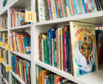 В библиотеках Москвы в конце марта пройдет “Неделя детской книги”