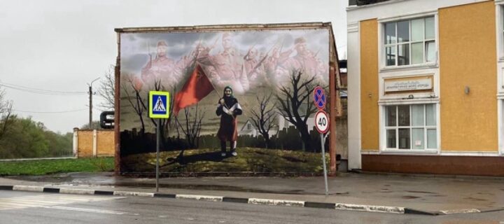 Автор баннера с бабушкой в Белгородской области рассказал о его создании