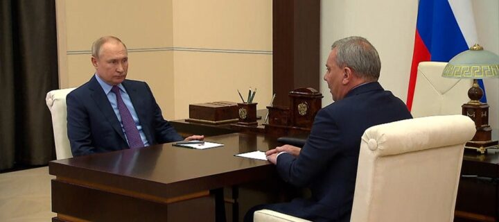 Вице-премьер Борисов на встрече с Путиным рассказал об уровне выполнения гособоронзаказа