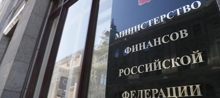 Фонд национального благосостояния в марте вырос на 117,2 млрд рублей