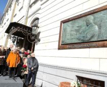 В Оружейном переулке Москвы установят памятник Иосифу Кобзону