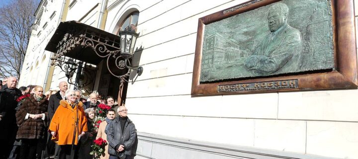 В Оружейном переулке Москвы установят памятник Иосифу Кобзону