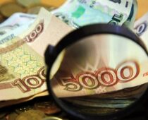 В Минэкономразвития назвали основные факторы роста зарплат в РФ